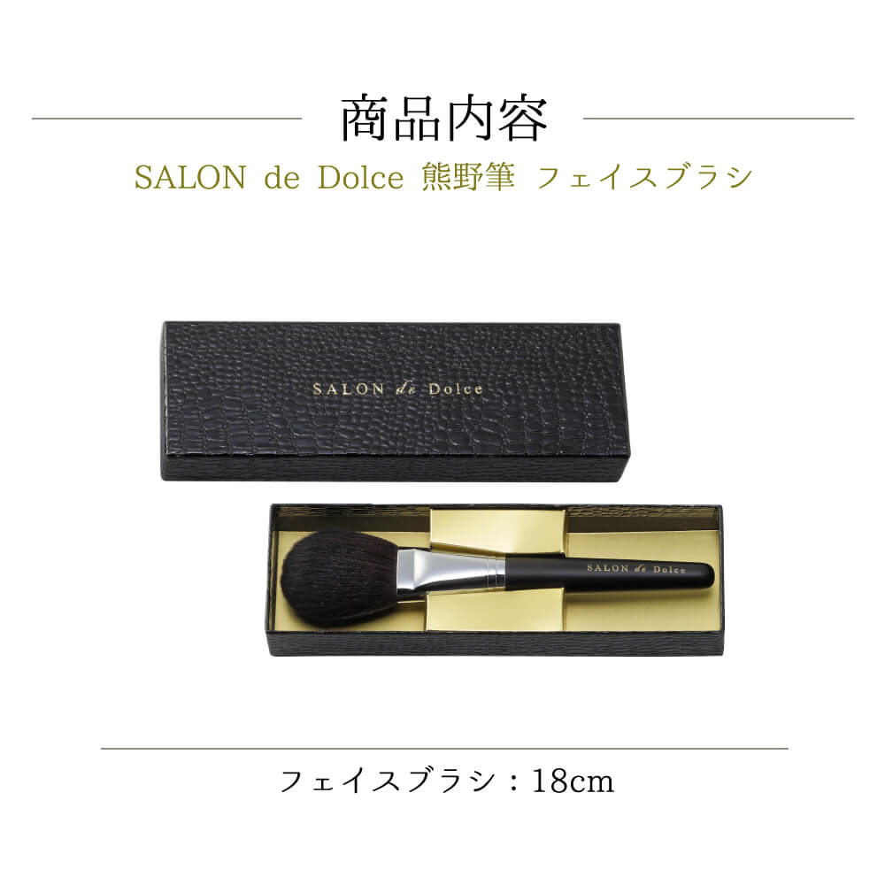 SALON de Dolce ����ɮ  �̎������̎ގ׎�