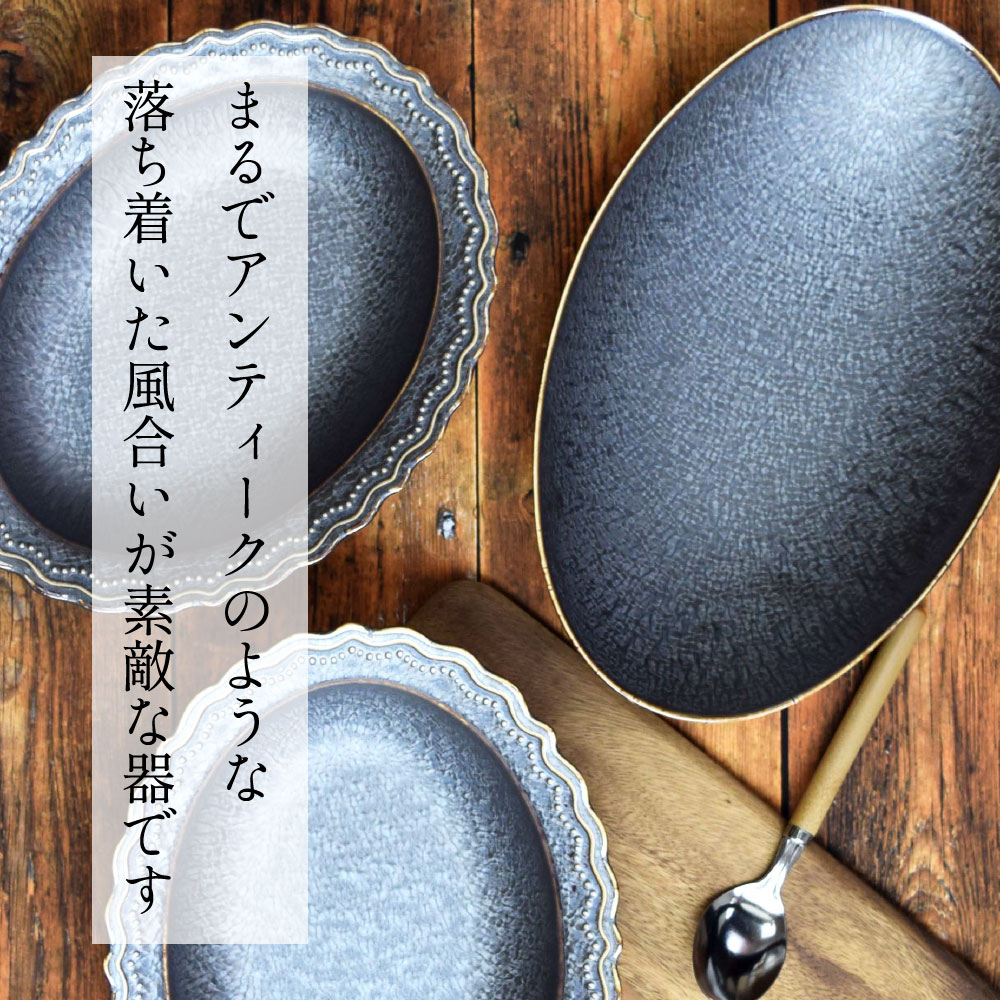 ڥͥ 28.5cm Х ܥ롡