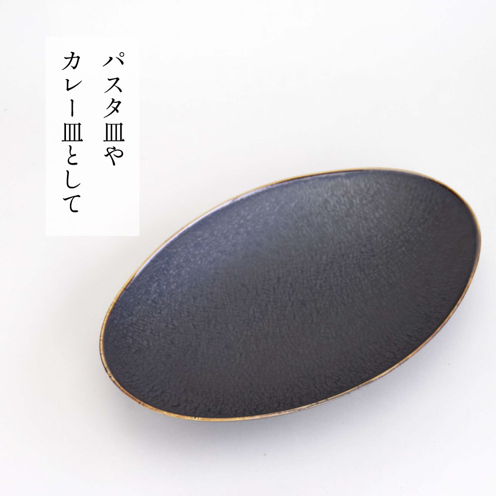 ڥͥ 28.5cm Х ܥ롡