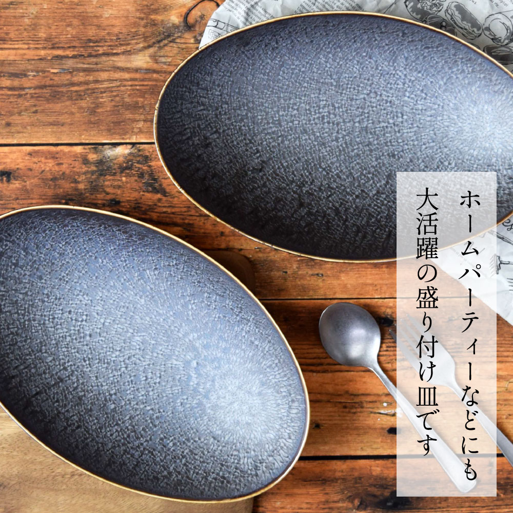 ڥͥ 28.5cm Х ܥ롡