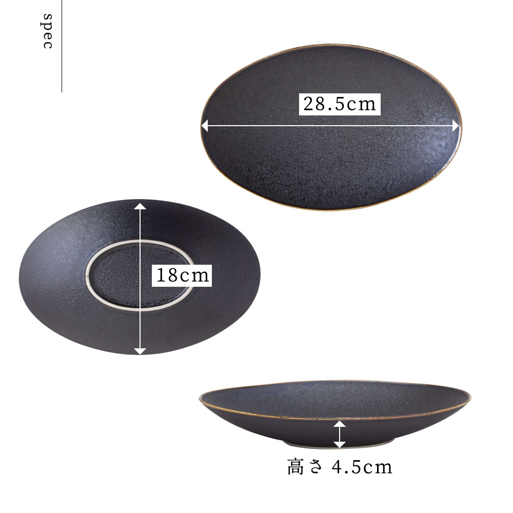 ڥͥ 28.5cm Х ܥ롡