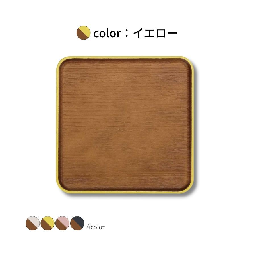 issoecco 24cmюĎڎ(CC)