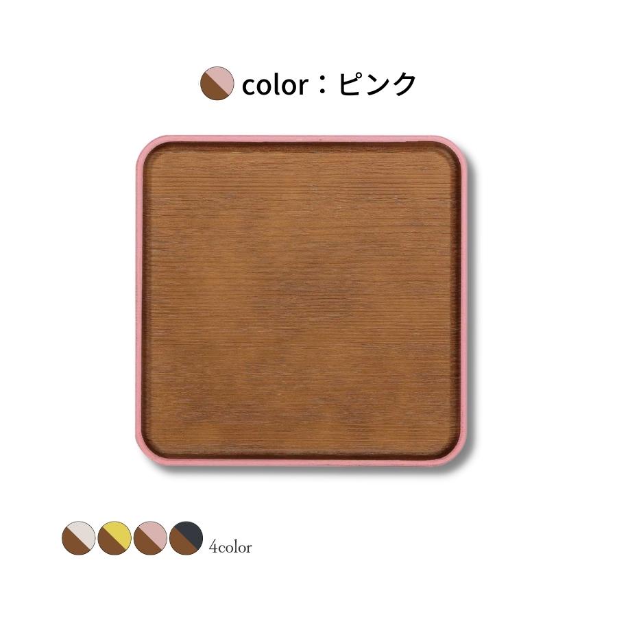 issoecco 24cmюĎڎ(CC)