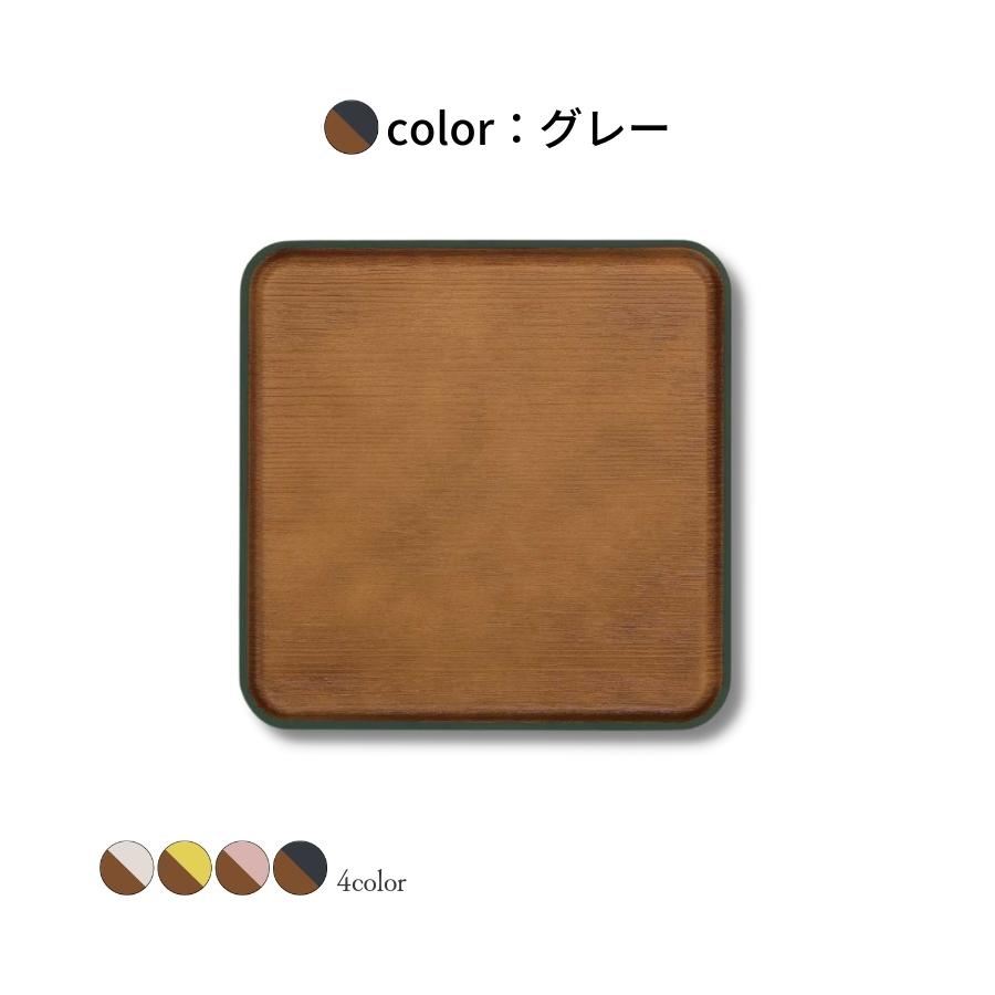 issoecco 24cmюĎڎ(CC)