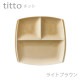 titto 3�Ļ��ڻ�(��) �׎��Ď̎ގ׎���