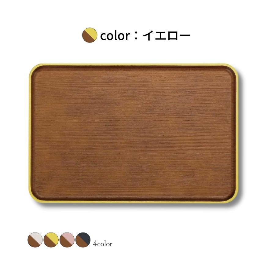 issoecco 36cmĹ�юĎڎ�(CC)