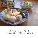����å��륹���� �ѥ��������졼�ڤϤʡ�
