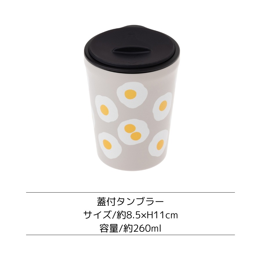 ���ޤ�� ���ե���֥顼