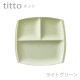 titto 3�Ļ��ڻ�(��) �׎��Ď��ގ؎���