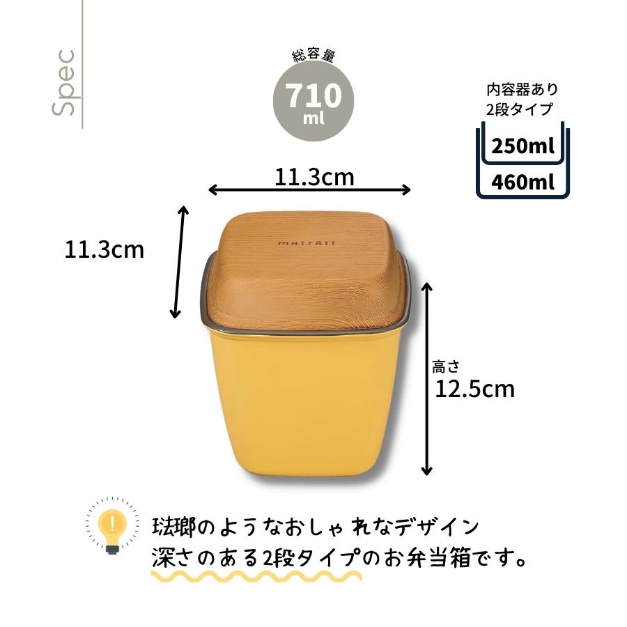 matratt Ďَώ؎׎ݎ