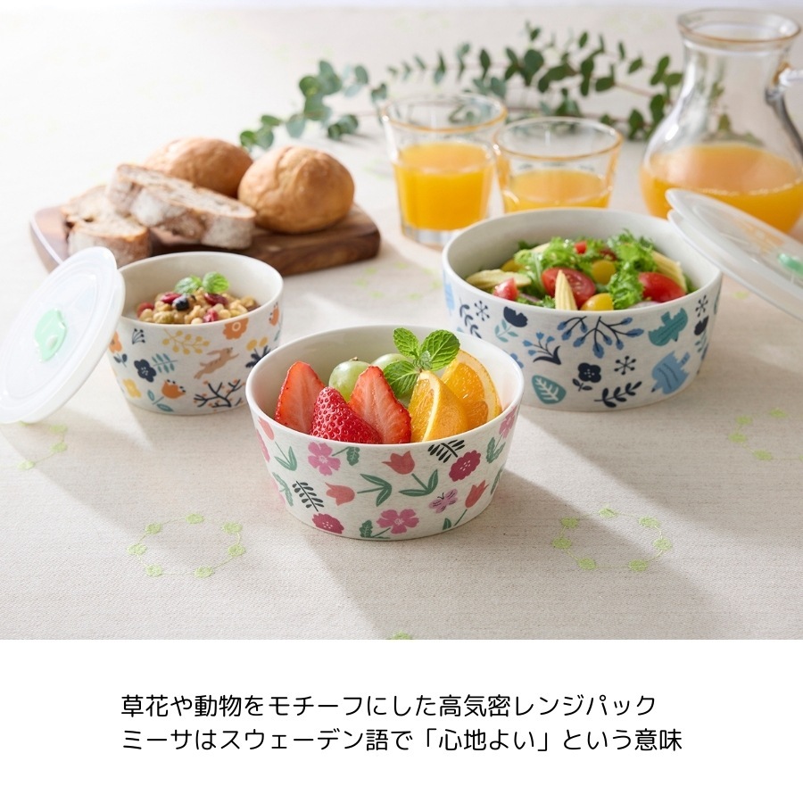 mysa�ⵤ̩��󥸥ѥå�3P