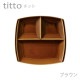 titto 3�Ļ��ڻ�(��) �̎ގ׎���