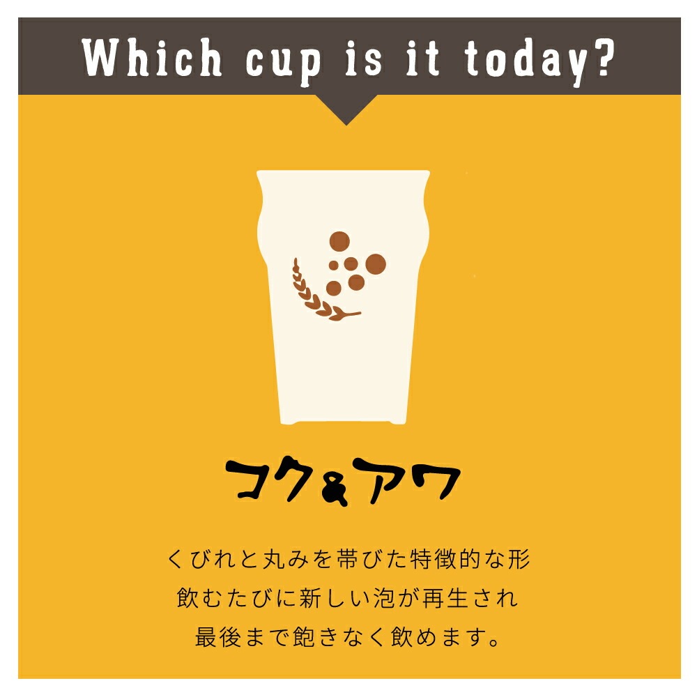 BEER STUDIO ̣�襤�����̎ߎ�����