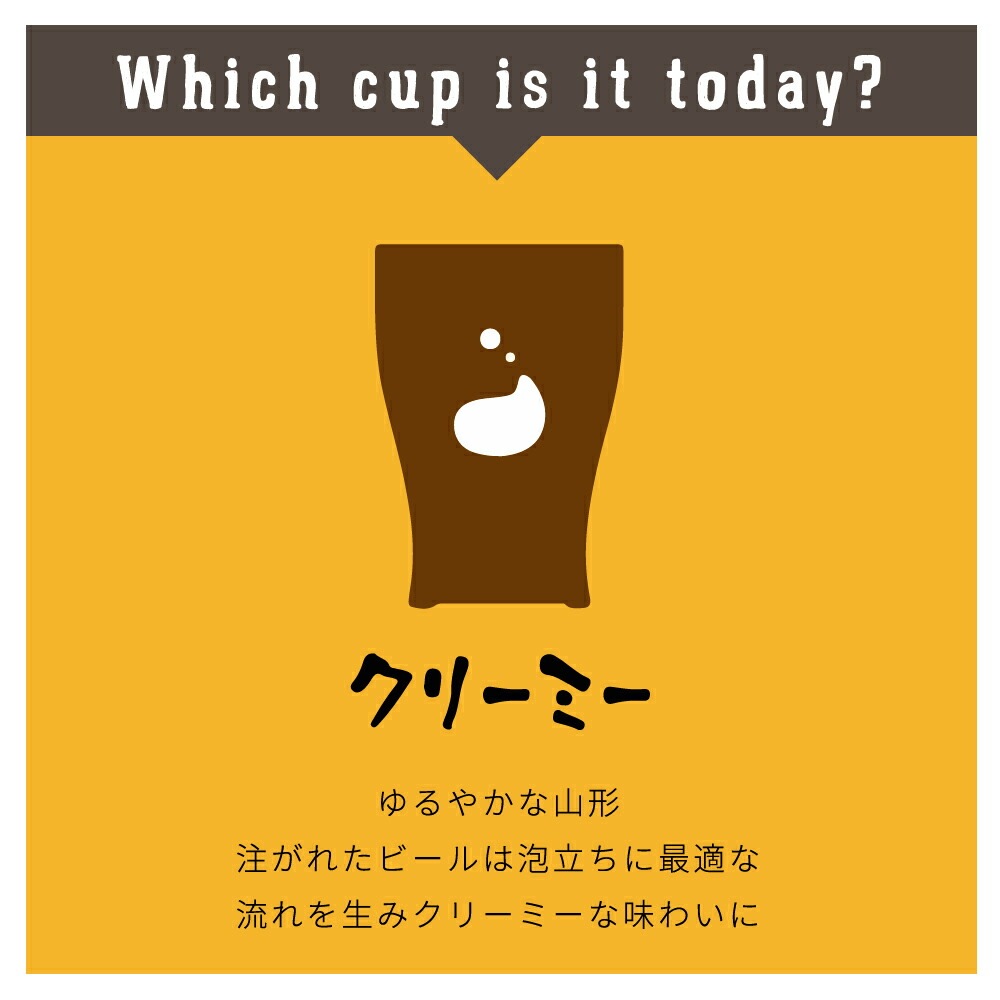 BEER STUDIO ̣�襤�����̎ߎ�����