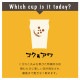 BEER STUDIO ̣�襤�����̎ߎ�����