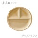 titto 3�Ļ��ڻ�(��) �׎��Ď̎ގ׎���