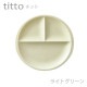 titto 3�Ļ��ڻ�(��) �׎��Ď��ގ؎���