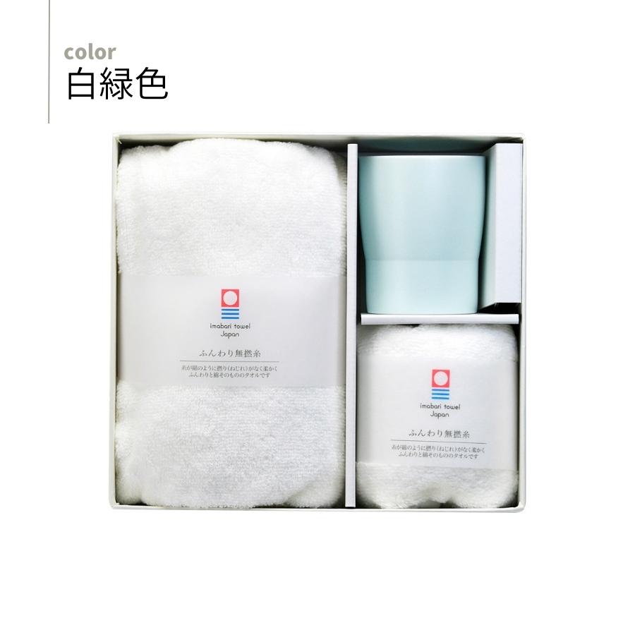 ���襤�� ���åס������륻�å�
