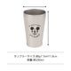 D��MF72 �ڥ����ƥ�쥹����֥顼