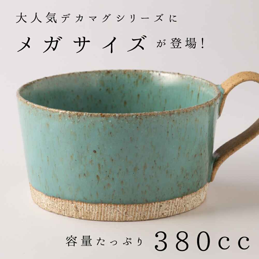 �ᥬ�ޥ���� 