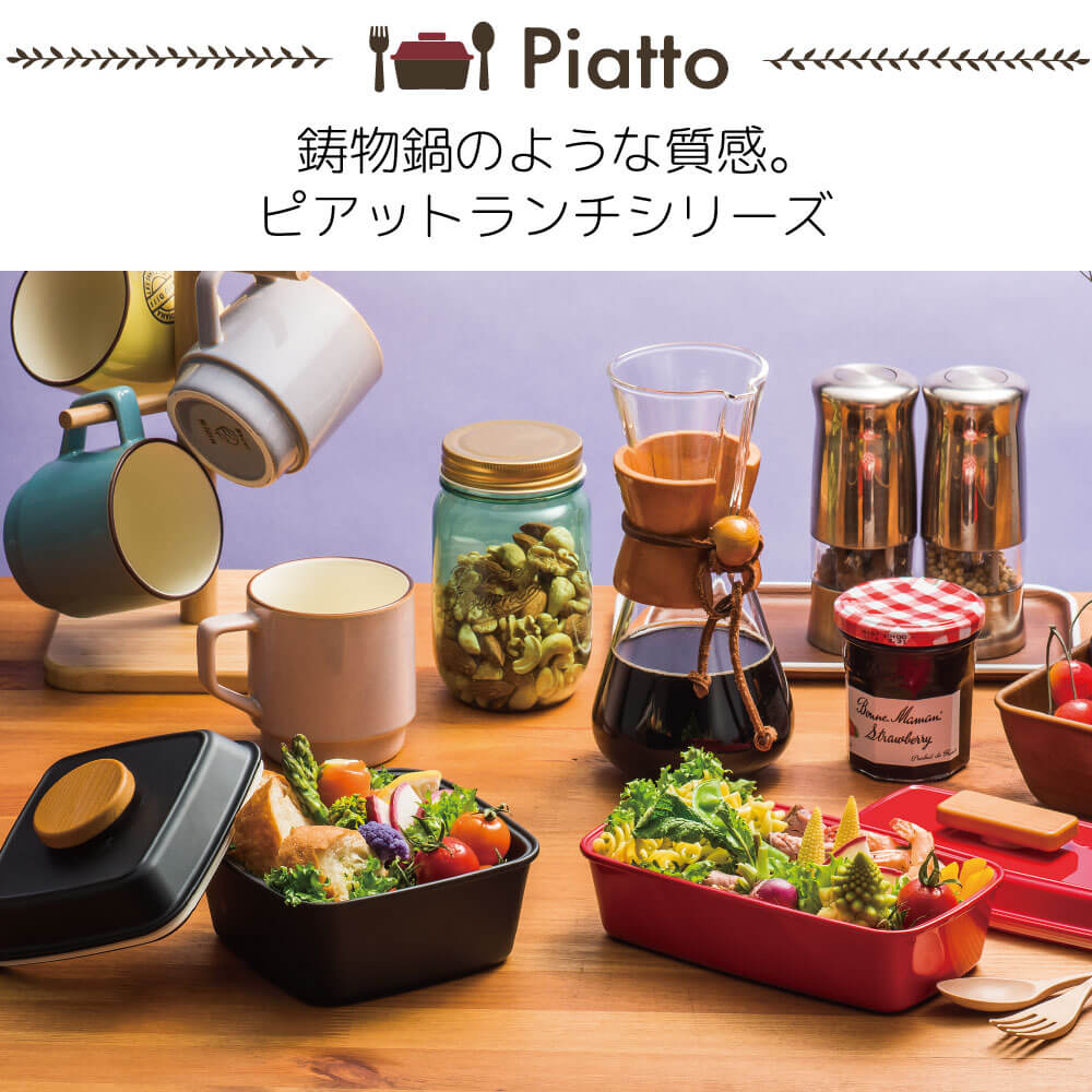 piatto ĹюˎߎĎ׎ݎ