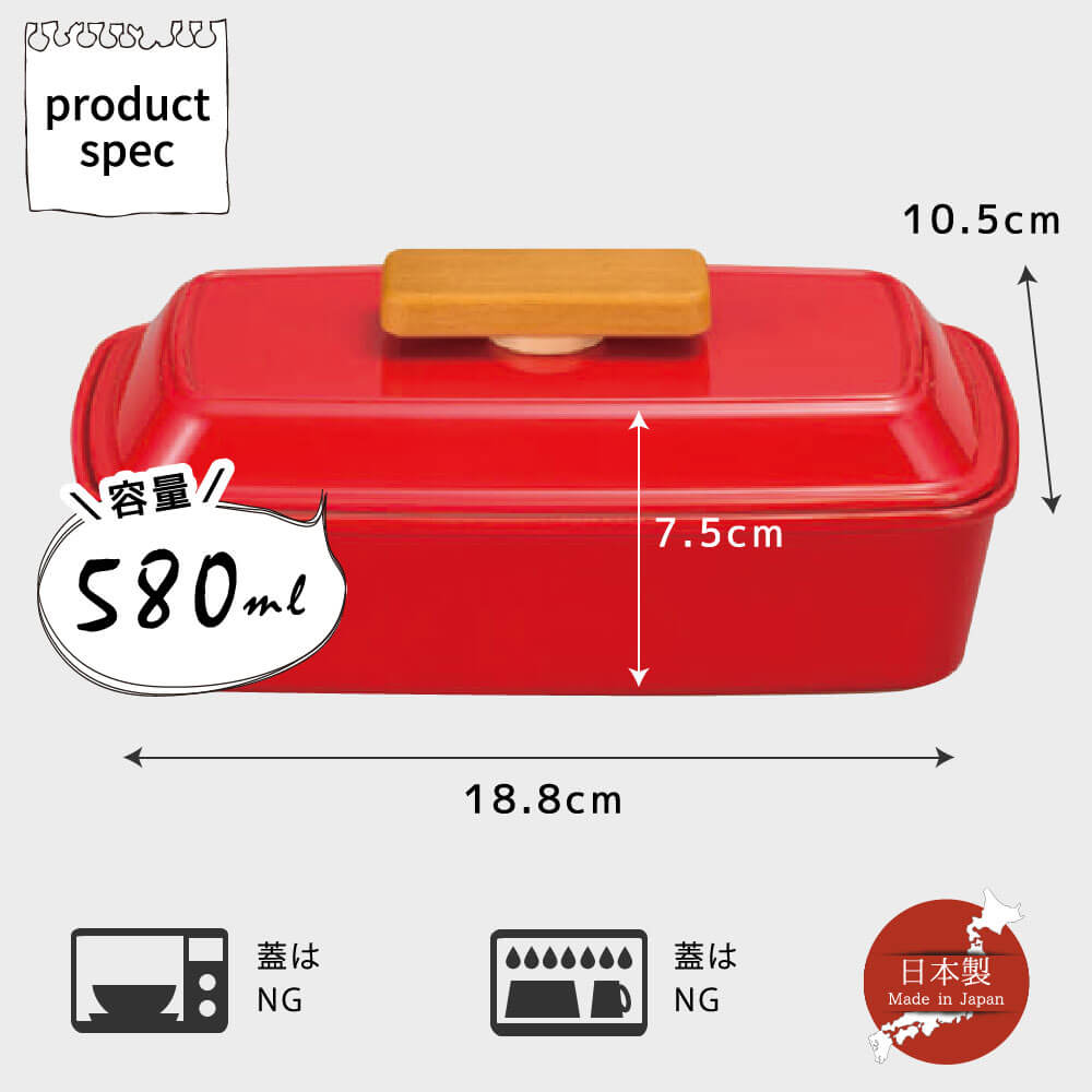 piatto ĹюˎߎĎ׎ݎ