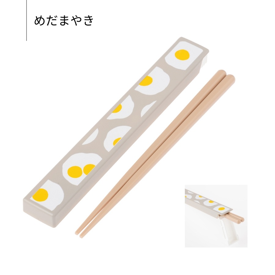 ���ޤ�� Ȥ���å�