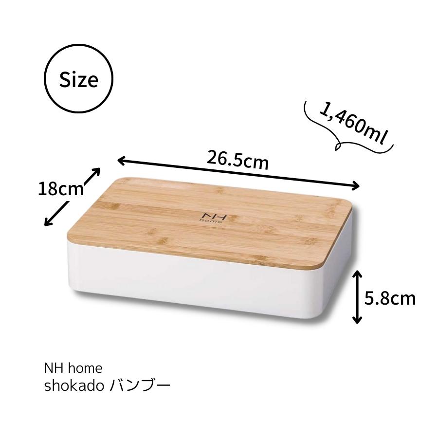 NH home shokado ʎގݎ̎ގ