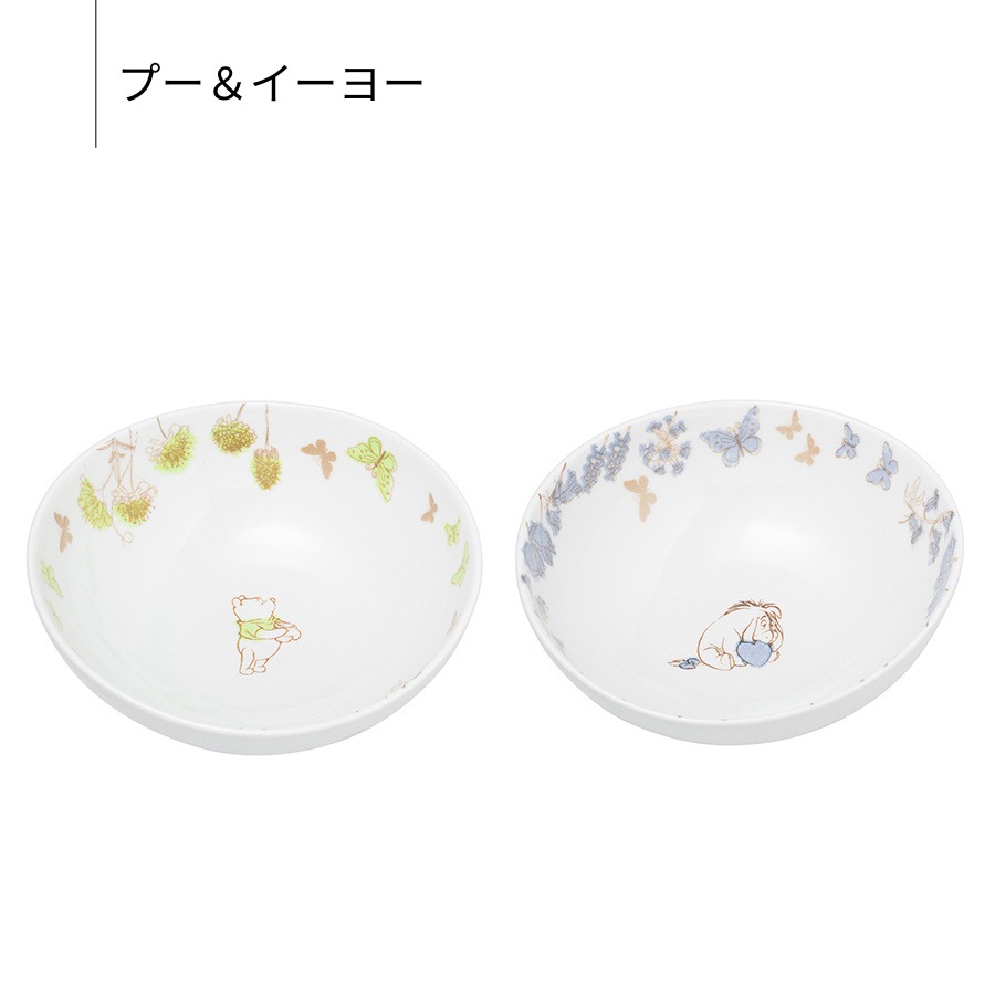 ������ܥ��룲�ĥ��å�