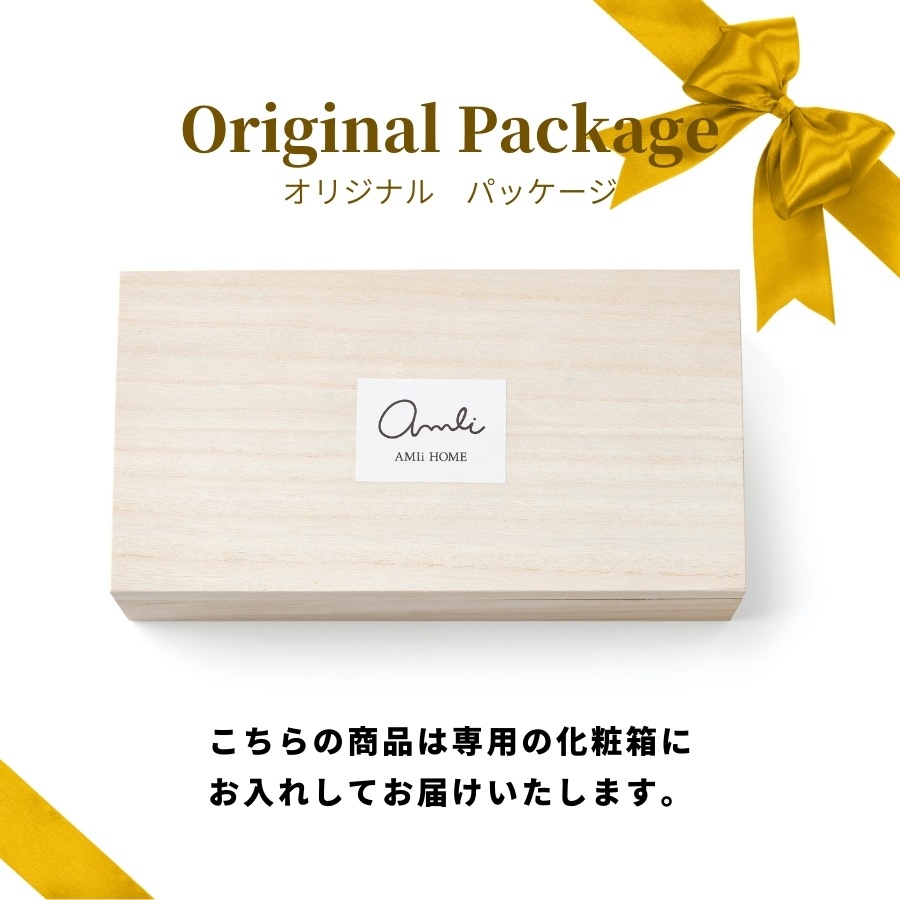 AMIi HOME�������륻�å�H