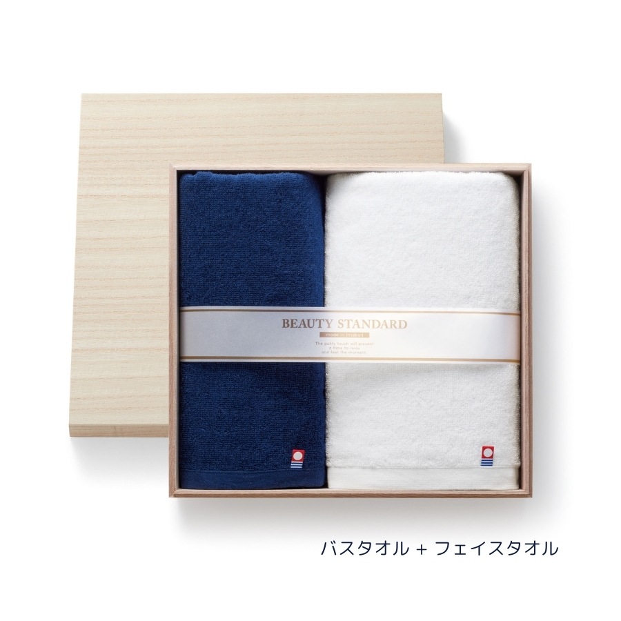 AMIi HOME�������륻�å�H