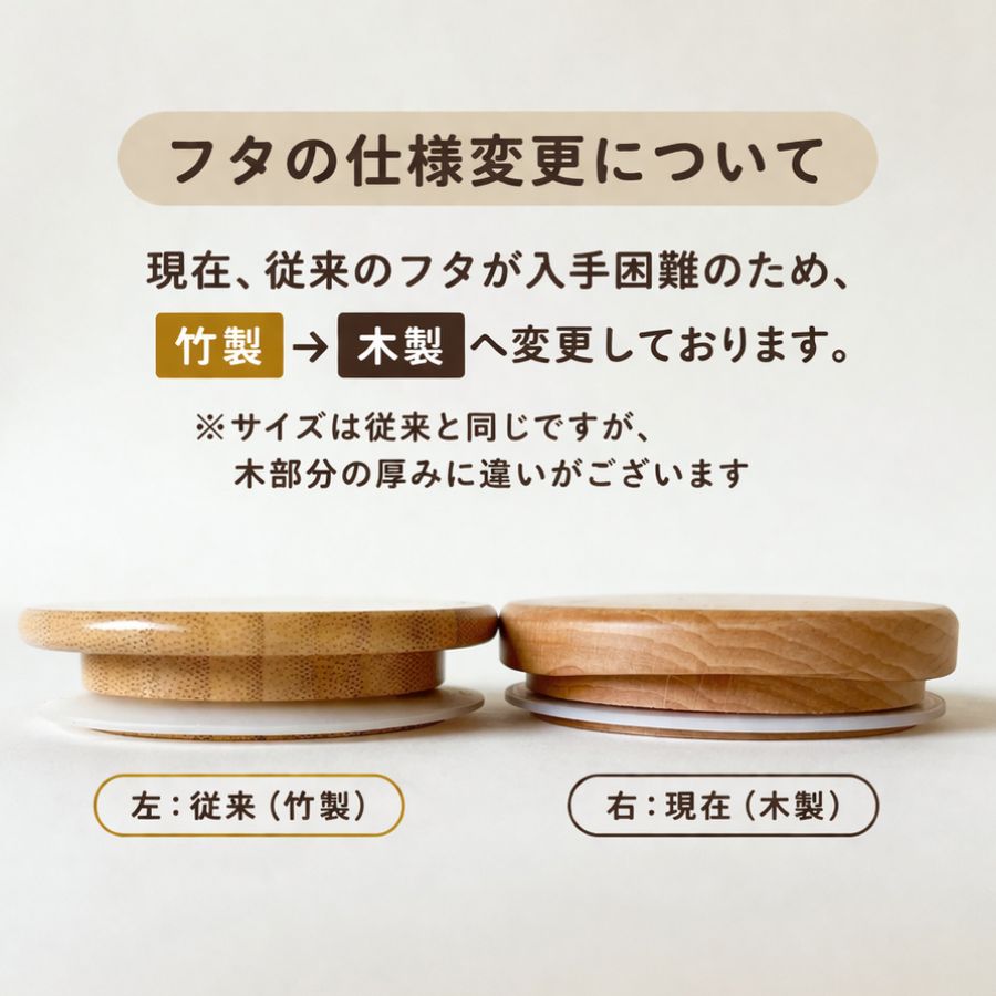 �ɥ饤����˥����� �������դ���Dry Canister with spoon