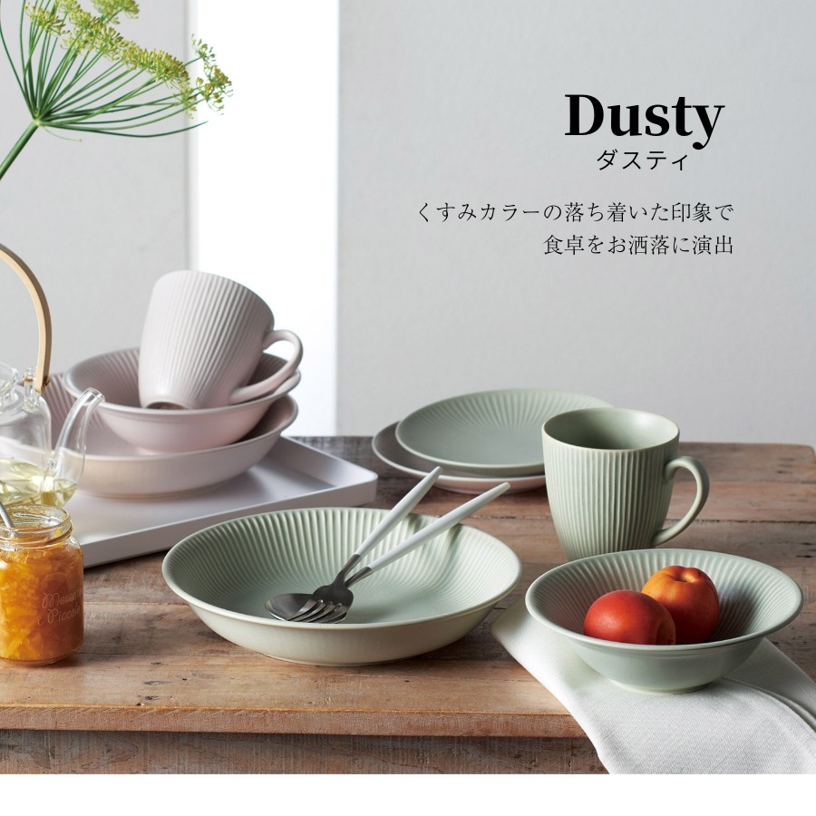 Dusty ڥޥꥢʥѡץ졼