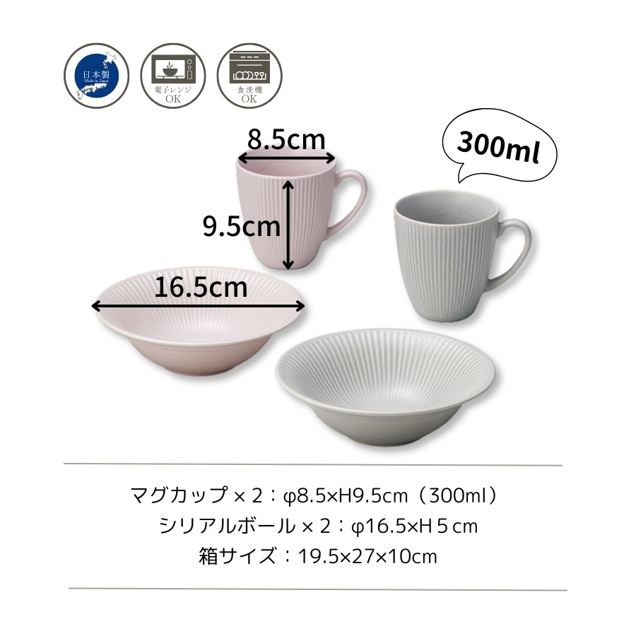 Dusty ڥޥꥢʥѡץ졼