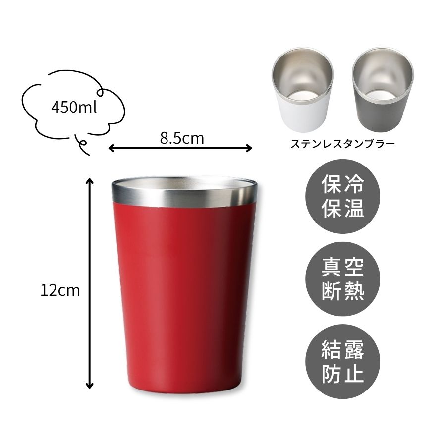 Good Feeling�������ץ���֥顼�ڥ�