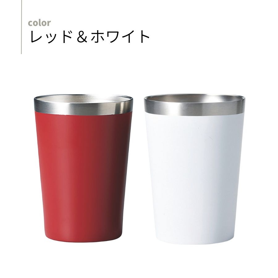 Good Feeling�������ץ���֥顼�ڥ�