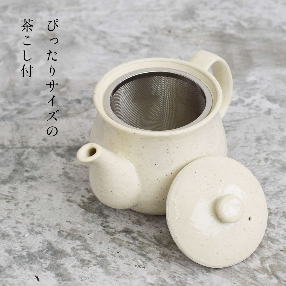 ���ܥ� ������·����Sabon Polka Dot Tea Set