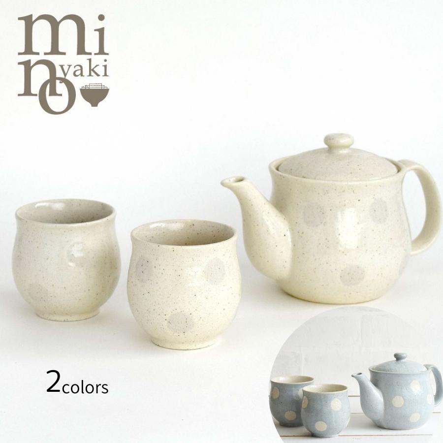 ���ܥ� ������·����Sabon Polka Dot Tea Set