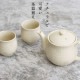 ���ܥ� ������·����Sabon Polka Dot Tea Set
