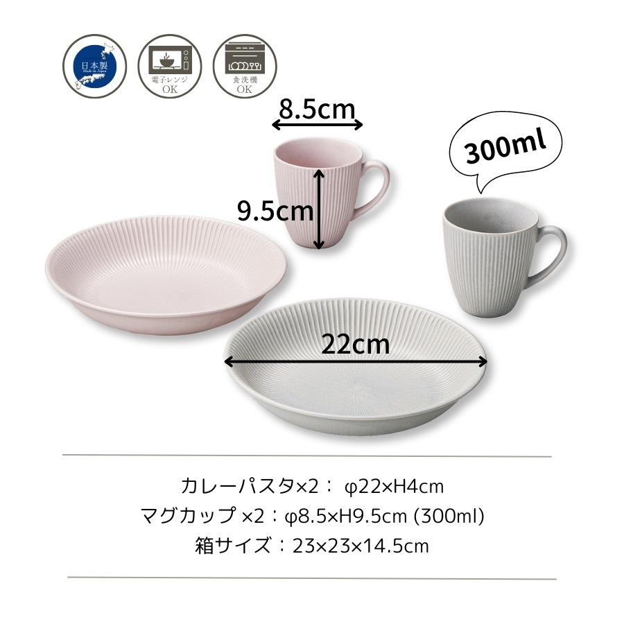 Dusty ڥޥѥʥѡץ졼