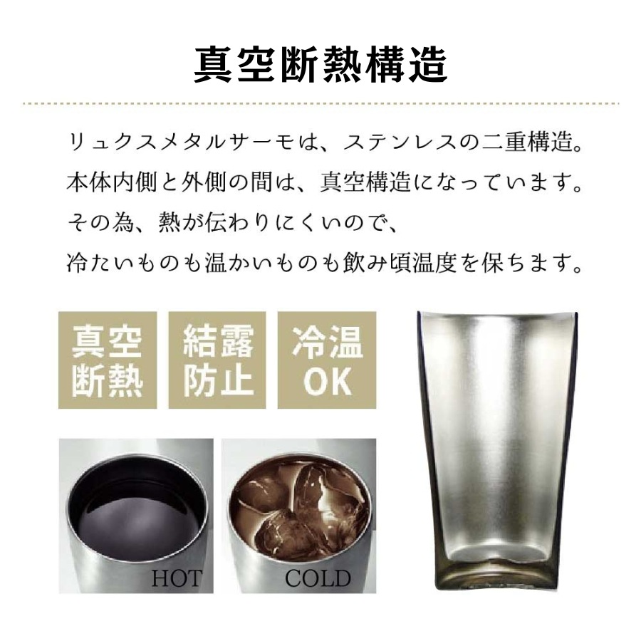 ��奯����奯���ڥ��᥿�륵���⥿��֥顼(�ץ졼��)