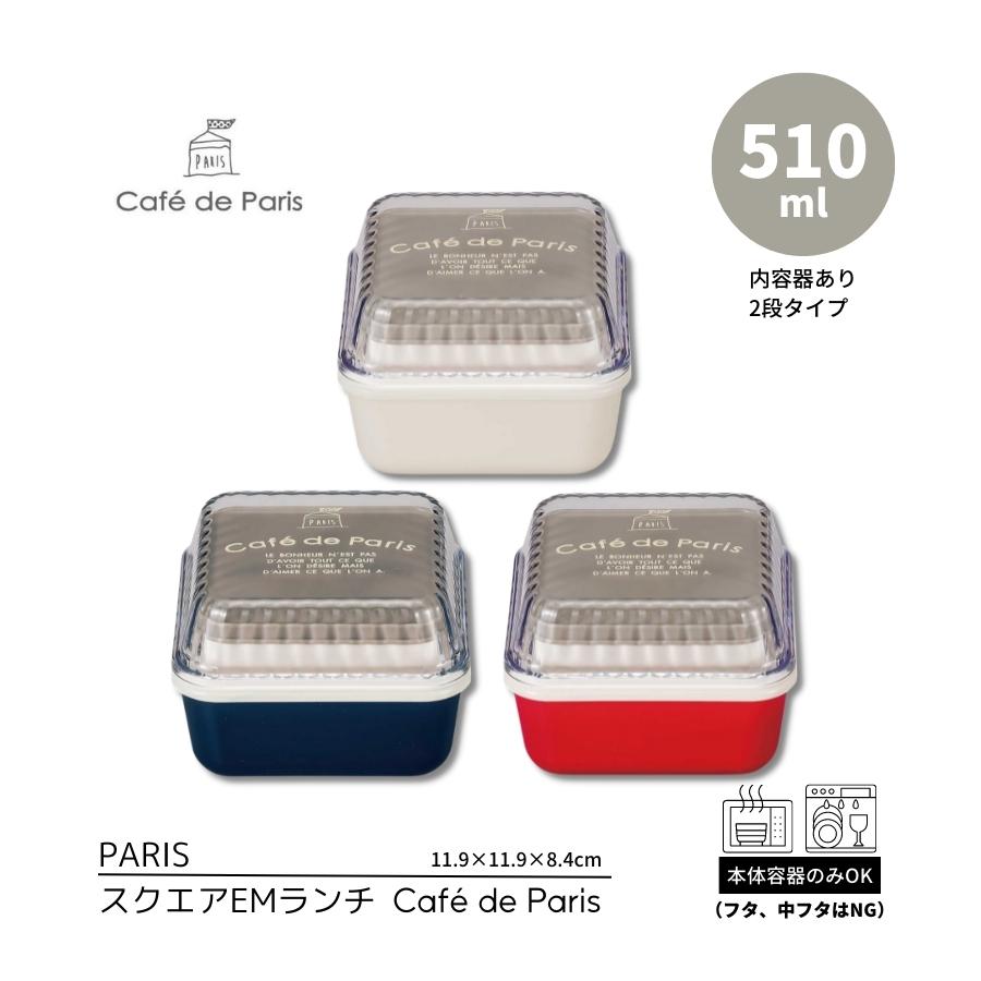 PARIS ��������EM�׎ݎ� Cafe de Paris
