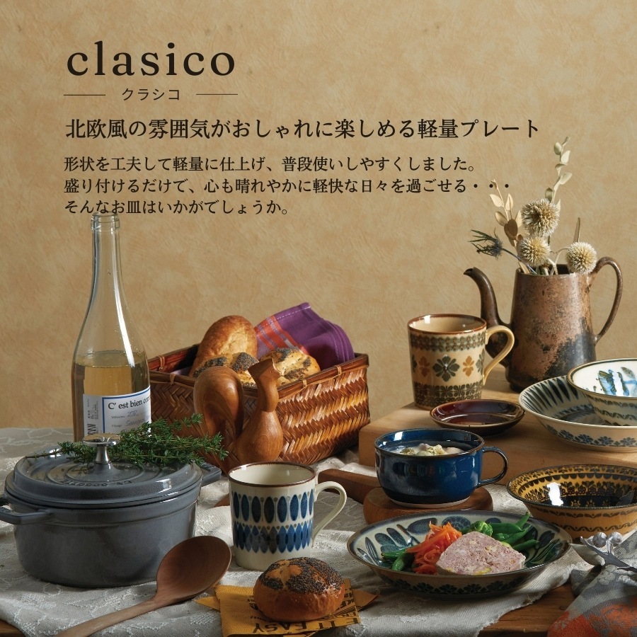 ���饷�� �ȥꥪ�ѥ���