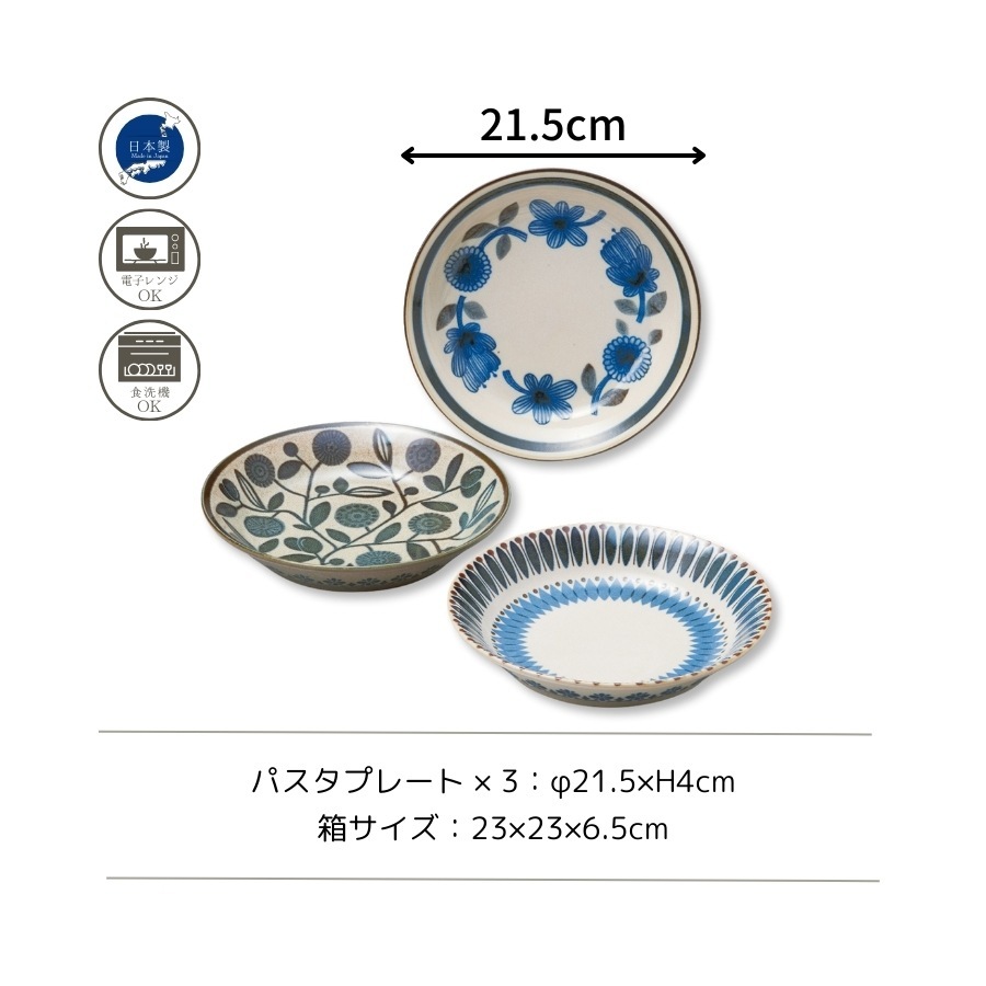 ���饷�� �ȥꥪ�ѥ���