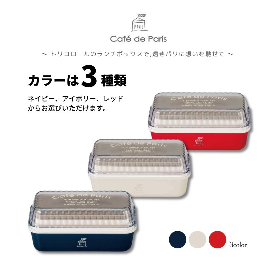 PARIS ĹEM׎ݎ Cafe de Paris