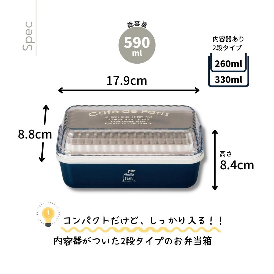 PARIS ĹEM׎ݎ Cafe de Paris