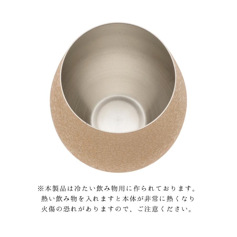 ��奯��������ơ����饦��ɥ���֥顼