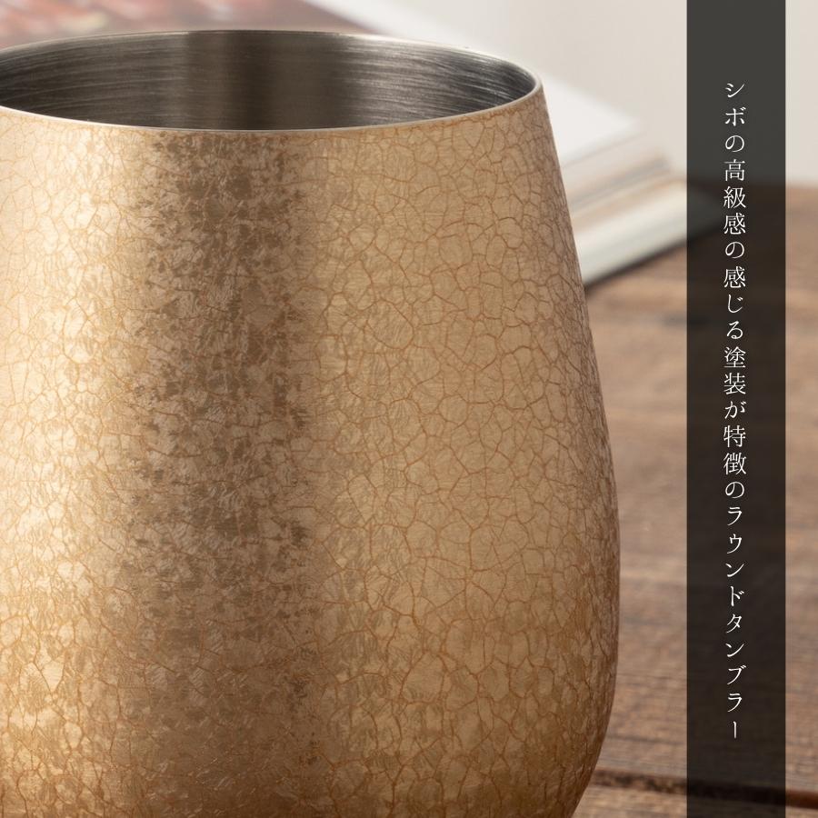 ��奯��������ơ����饦��ɥ���֥顼