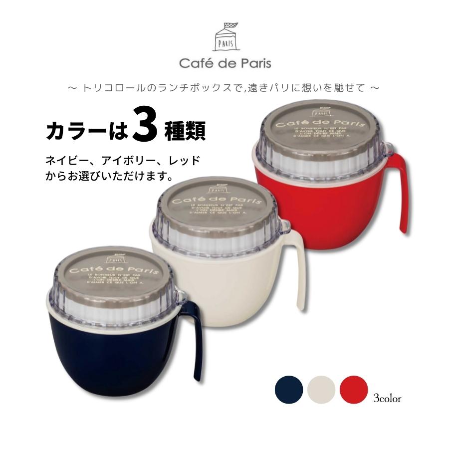 PARIS ώގ׎ݎ Cafe de Paris