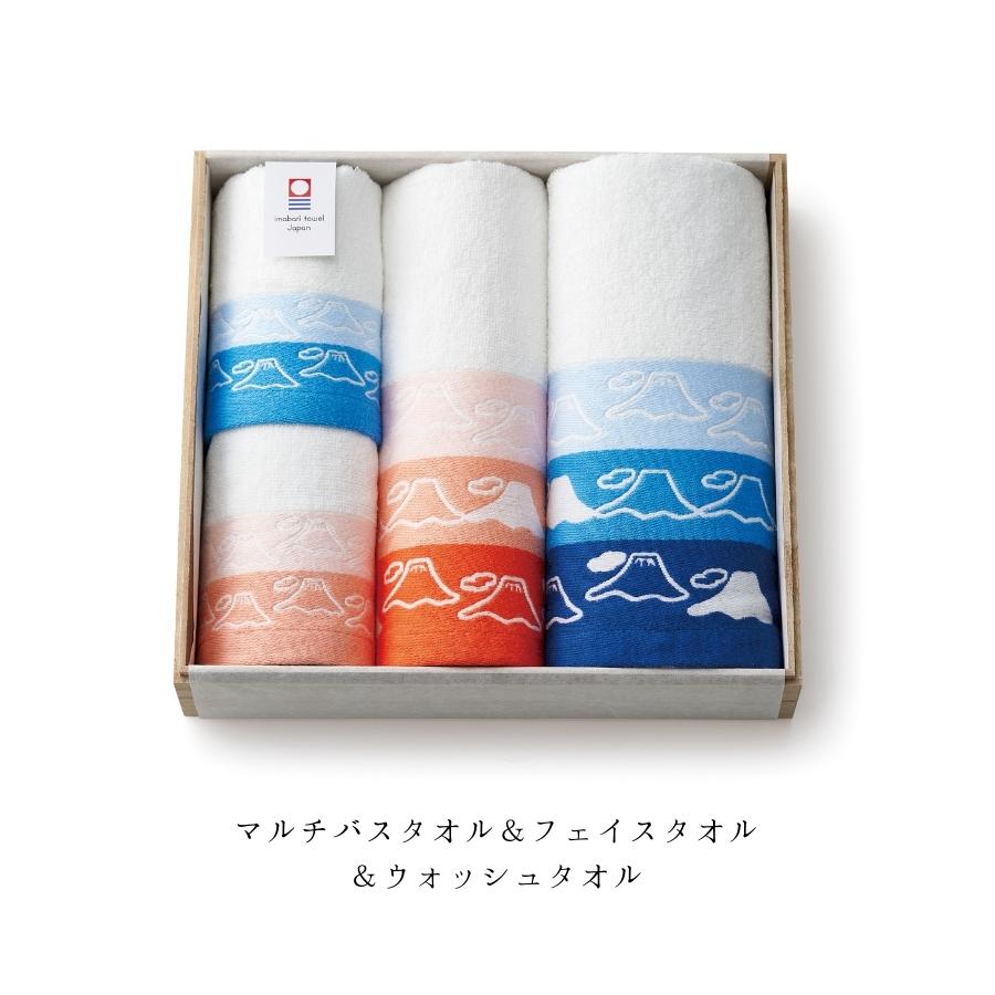 FUJI �����륻�å�H(��Ȣ��)